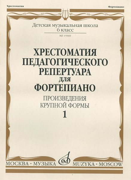 1690ea43_d89f_11e2_af1e_001e67103b78_46ad2cd0_603b_11e5_b095_001e67103b78