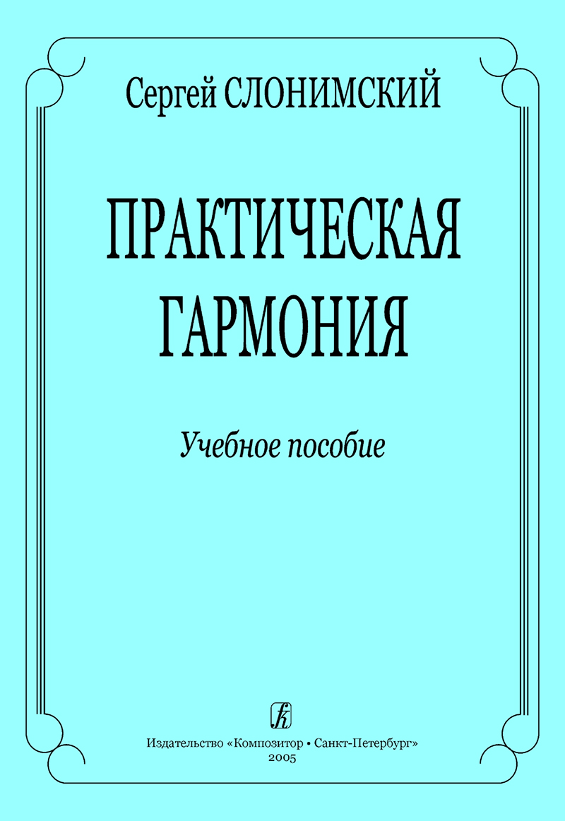 788967a7_7fac_11ee_80d7_00155d073801_fa2c0a38_892b_11ee_80d7_00155d073801_1