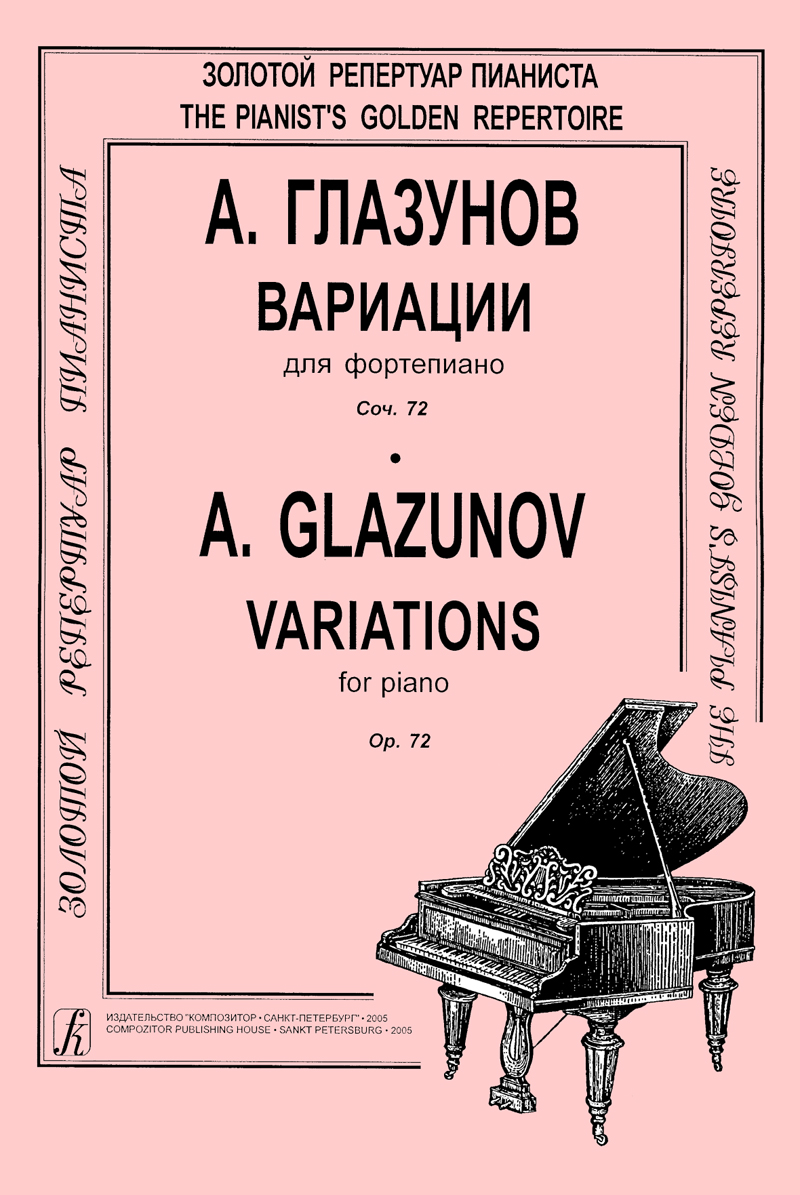 788967c3_7fac_11ee_80d7_00155d073801_fa2c0a46_892b_11ee_80d7_00155d073801_1