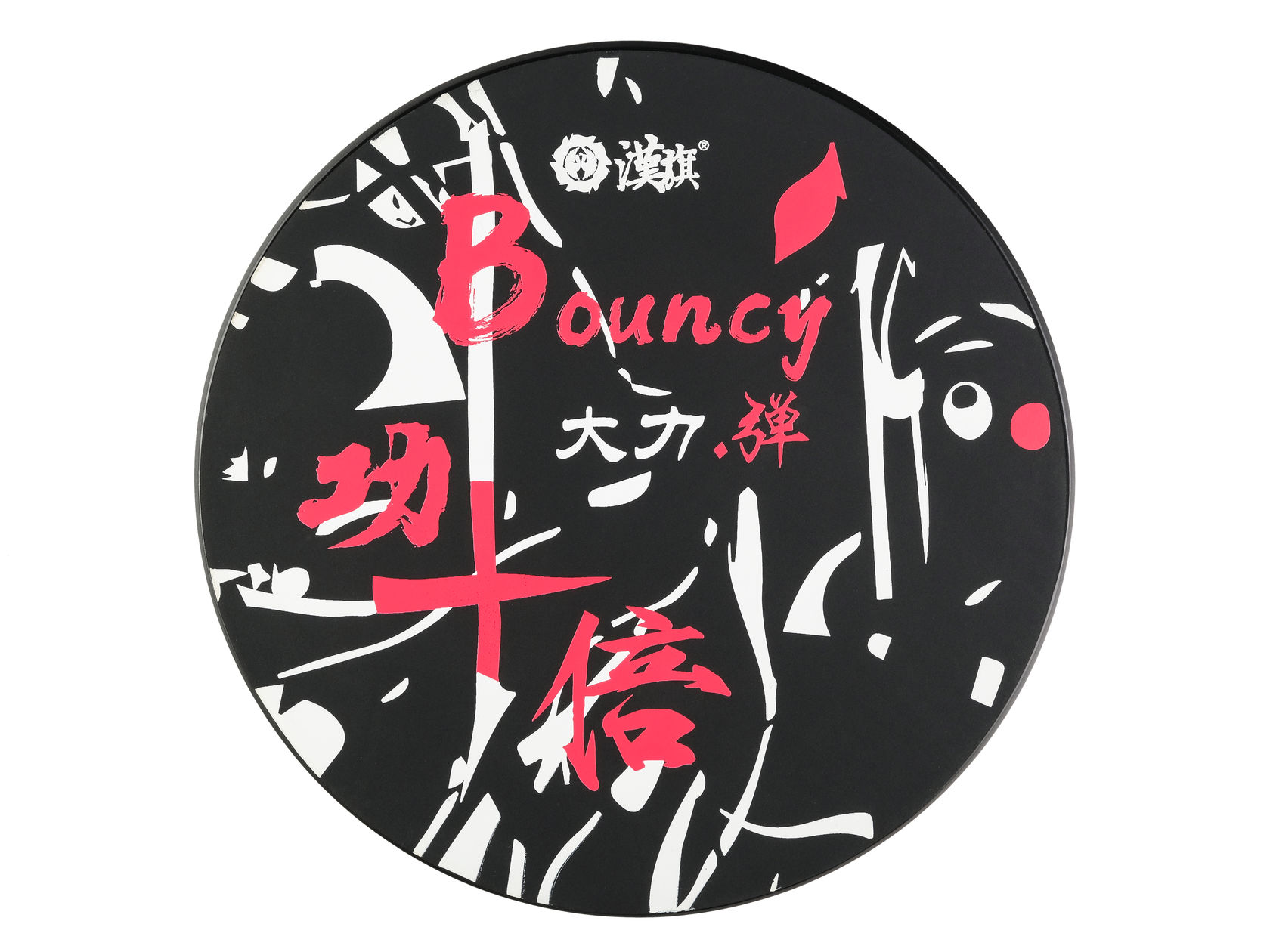 f7ca4205_1d32_11ed_80d4_00155d073801_527c4b16_a3c9_11ed_80d6_00155d073801_1 1