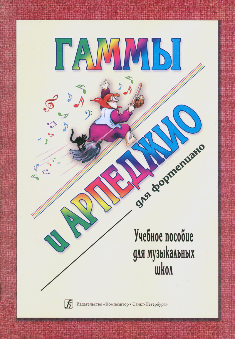 b603434b_9c58_11ec_8a9d_001e67103b79_ee546a24_a365_11ec_8a9d_001e67103b79_1