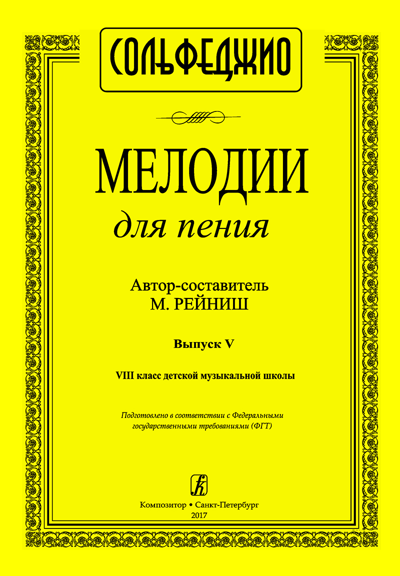 ca1dba22_e011_11ed_80d6_00155d073801_e1660f6b_fb9f_11ed_80d6_00155d073801_1