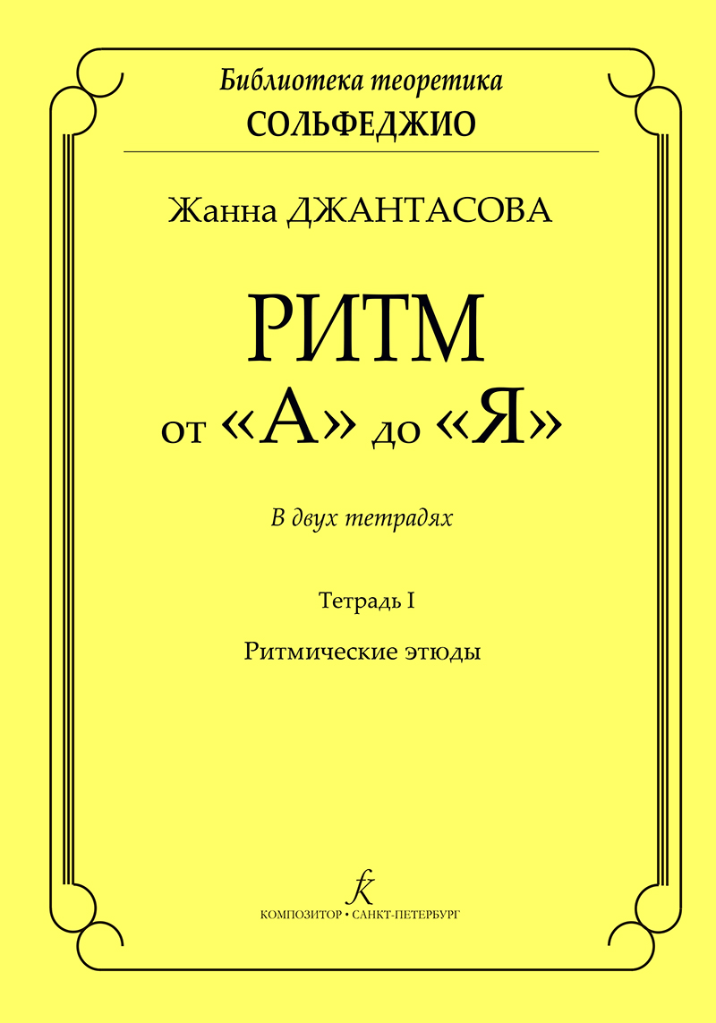 e55ff8f7_9c65_11ec_8a9d_001e67103b79_ee546a37_a365_11ec_8a9d_001e67103b79_1