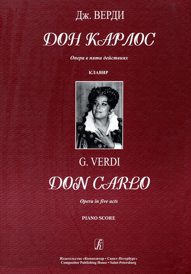 1f8d8b70_e01c_11ed_80d6_00155d073801_f835028d_0f3c_11ee_80d6_00155d073801_1