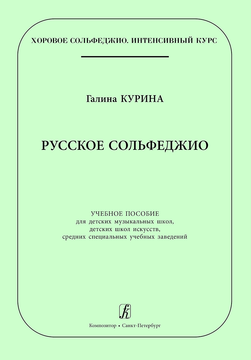 5266a4e4_34e8_11ed_80d5_00155d073801_6e7f6e2b_721d_11ed_80d6_00155d073801_1