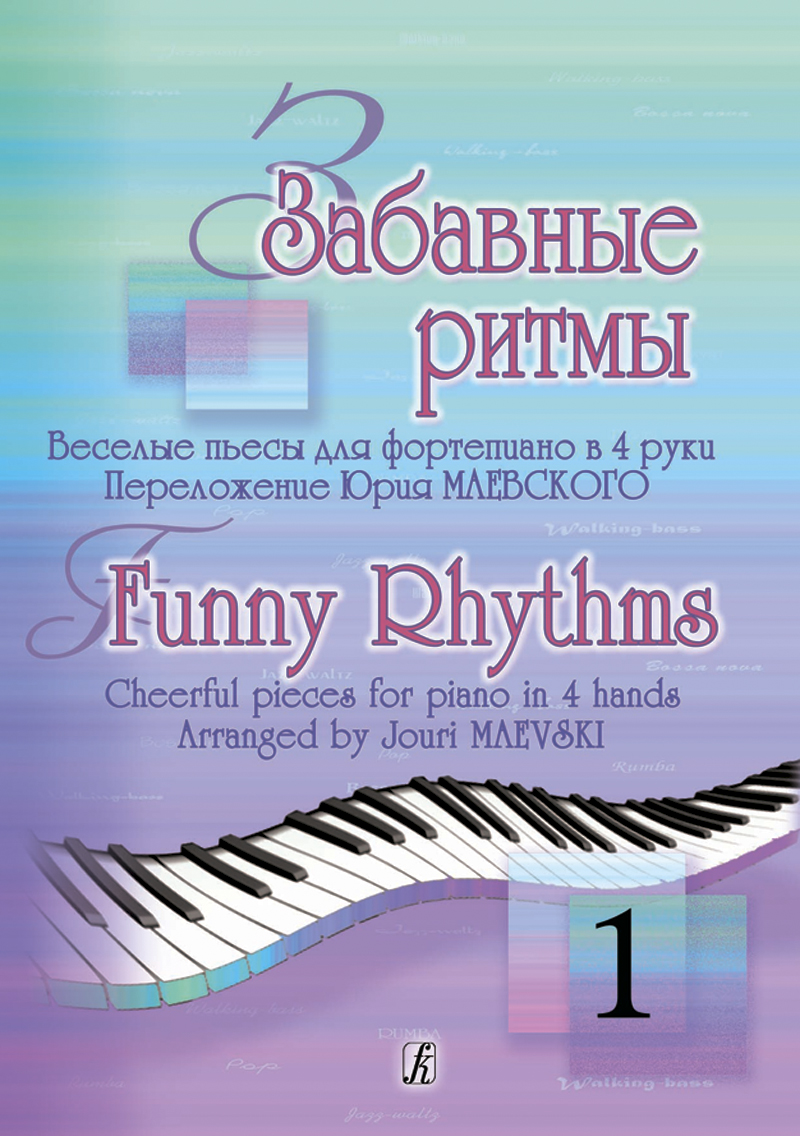 2cfcf4ad_7fb0_11ee_80d7_00155d073801_4f59beb3_89ca_11ee_80d7_00155d073801_1