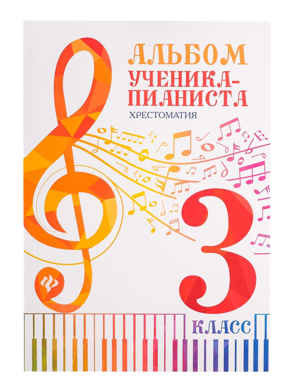 1bbe87c6_e0b2_11ec_80d1_00155d073801_ebbbbe40_ec77_11ec_80d4_00155d073801_1