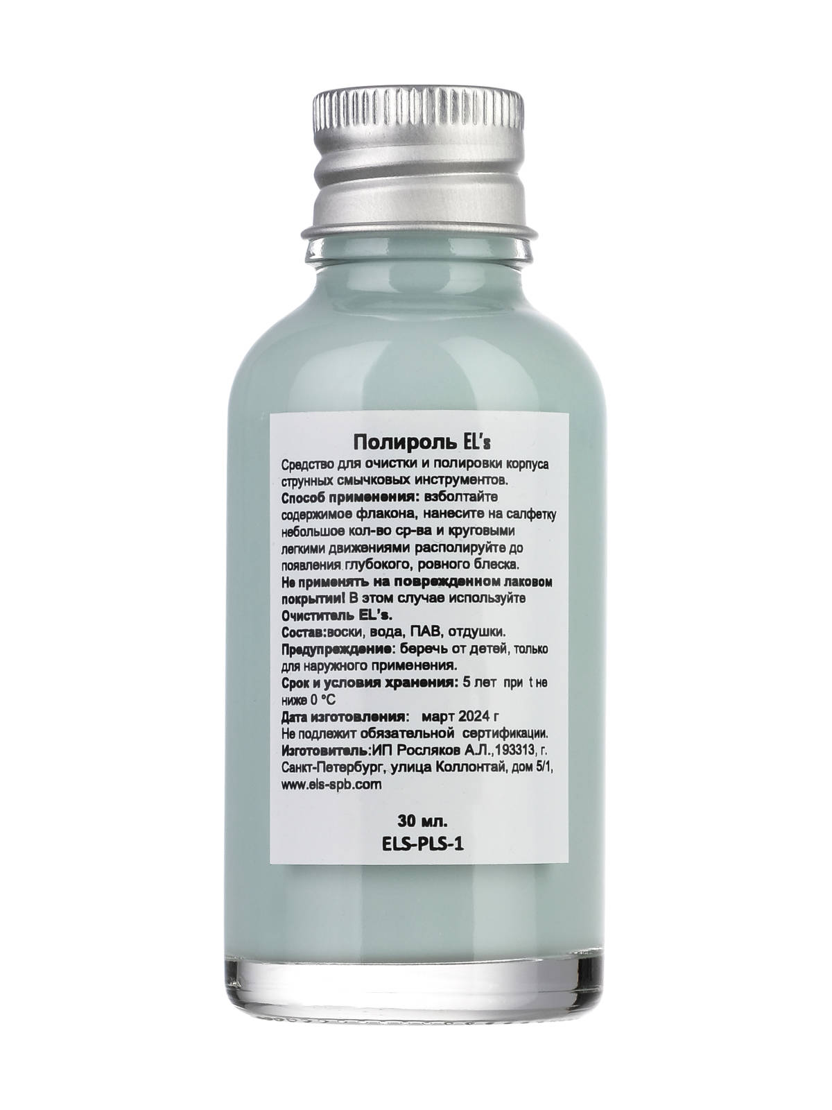 9a208286_c8cc_11e9_ad7c_001e67103b78_4a584dd9_3306_11ec_90e1_001e67103b79_2 1