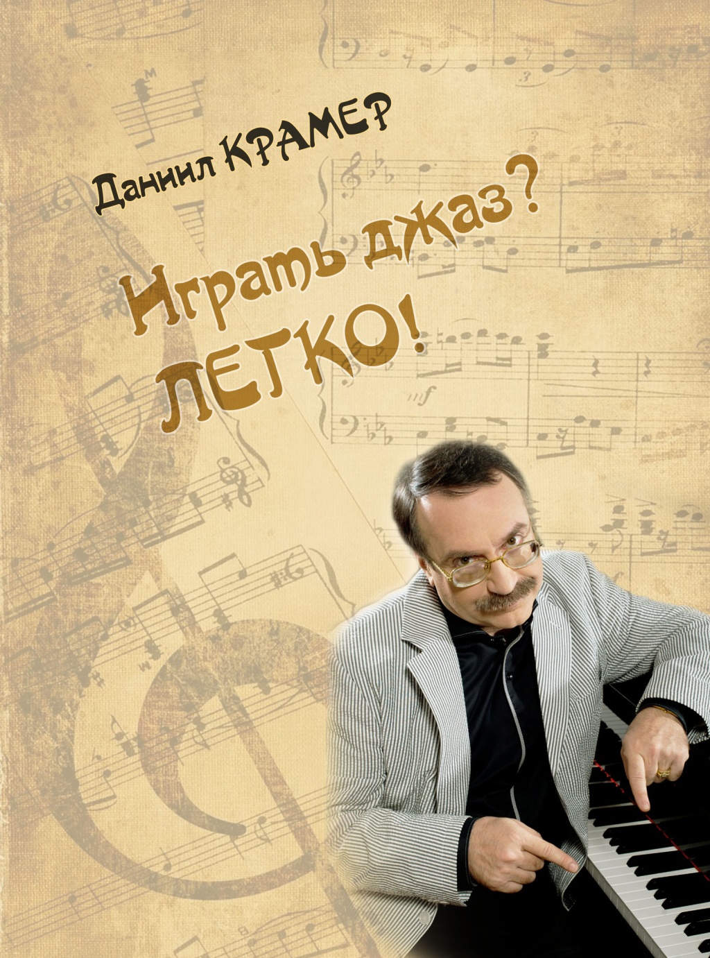 8c9e099b_d9d2_11ed_80d6_00155d073801_76a3cebb_f93f_11ed_80d6_00155d073801_1