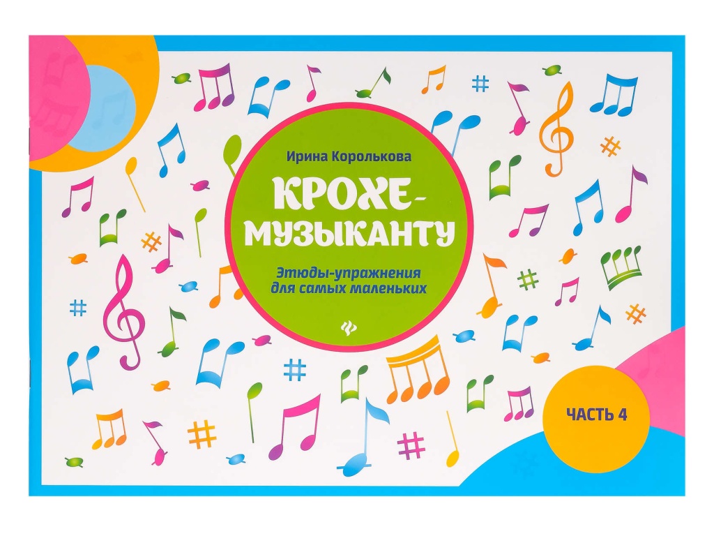 1bbe87f2_e0b2_11ec_80d1_00155d073801_ebbbbe56_ec77_11ec_80d4_00155d073801_1