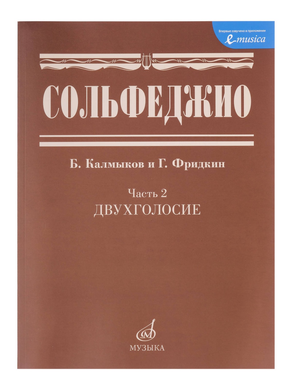 3660148d_96a7_11e2_af2f_001e67103b78_7b96263f_67f6_11ee_80d7_00155d073801_1