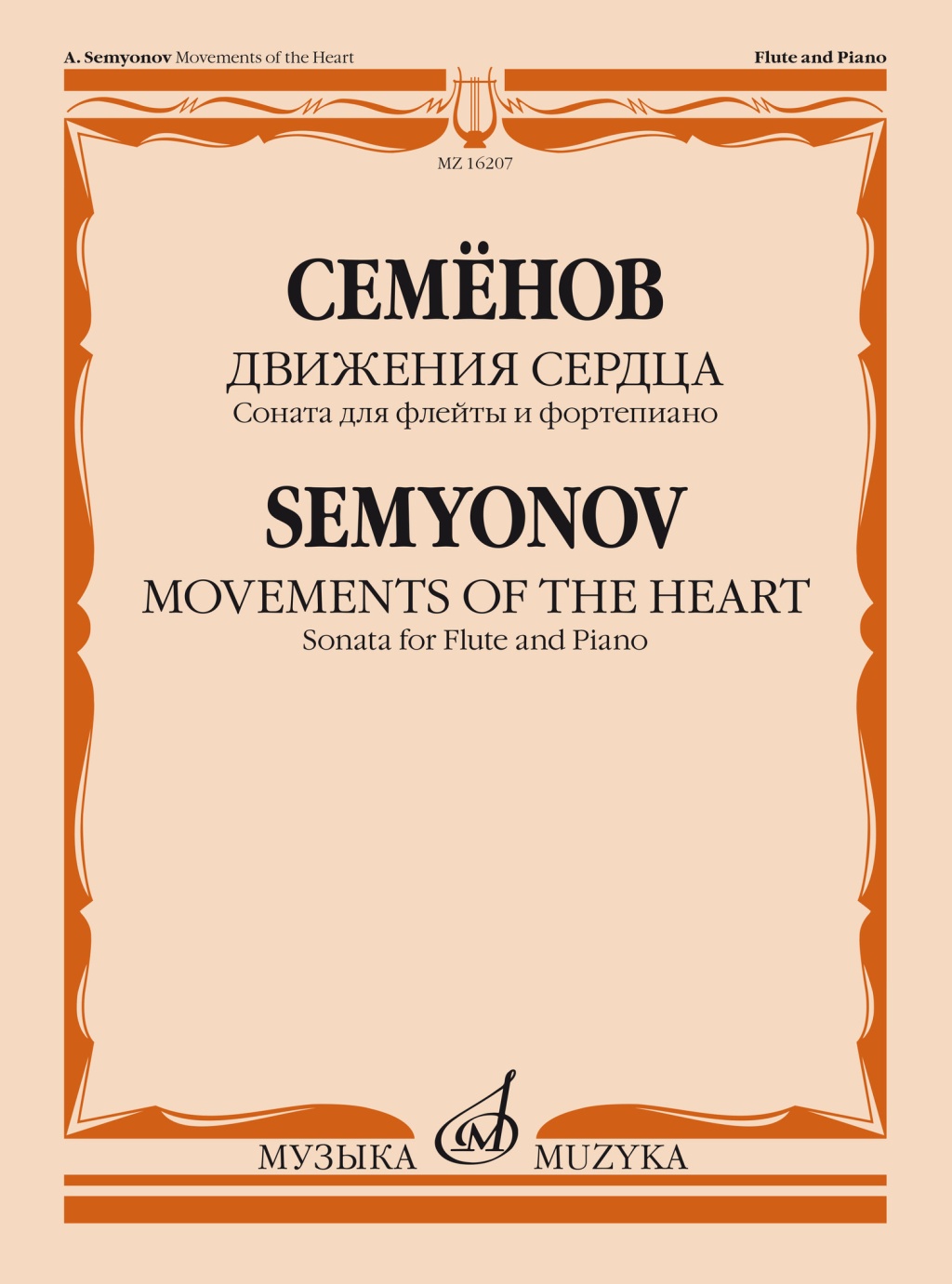 538f7bce_a7ac_11ed_80d6_00155d073801_e44f9bb0_c269_11ed_80d6_00155d073801_1