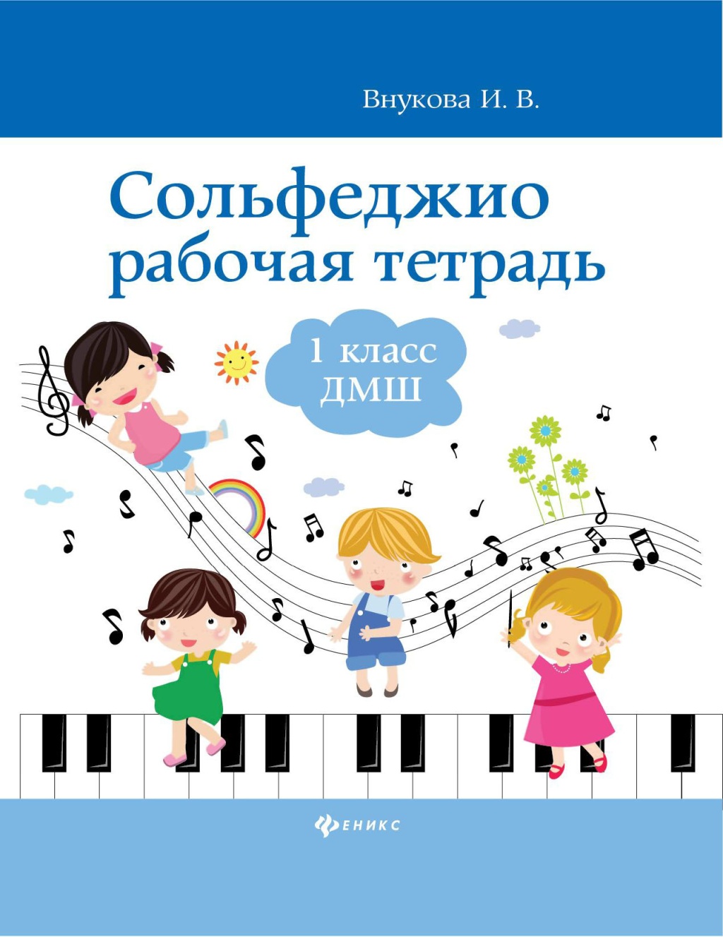 32fd15ad_33a3_11ed_80d5_00155d073801_fc1ef3db_4088_11ed_80d6_00155d073801_1