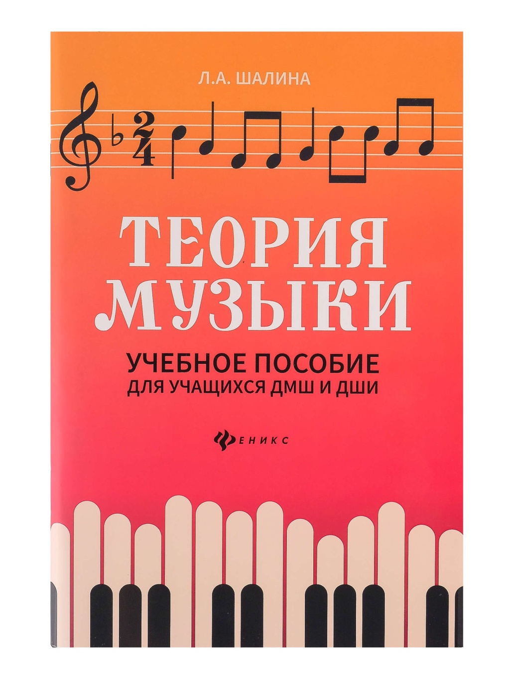 785a94c4_e0cc_11ec_80d1_00155d073801_b2966561_ec80_11ec_80d4_00155d073801_1