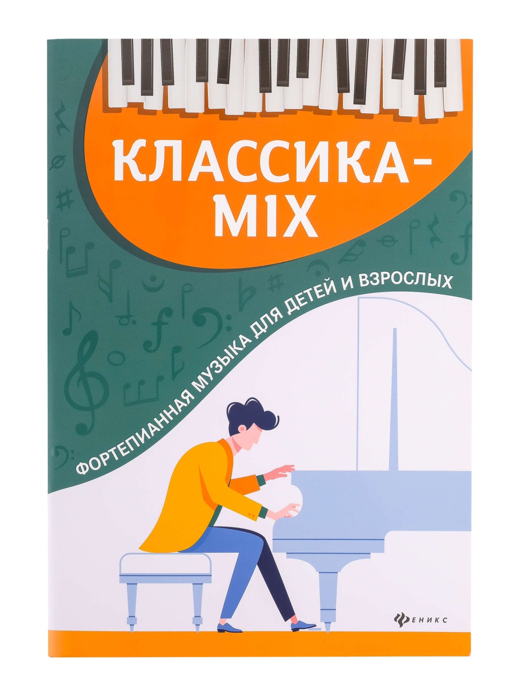 1bbe87e8_e0b2_11ec_80d1_00155d073801_ebbbbe51_ec77_11ec_80d4_00155d073801_1