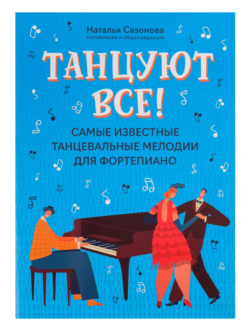 785a94c2_e0cc_11ec_80d1_00155d073801_b2966560_ec80_11ec_80d4_00155d073801_1