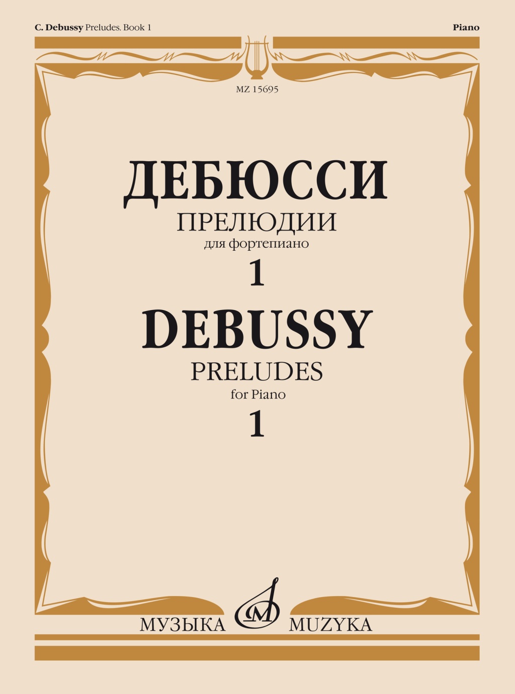 22a3621d_daaf_11ed_80d6_00155d073801_76a3cecc_f93f_11ed_80d6_00155d073801_1