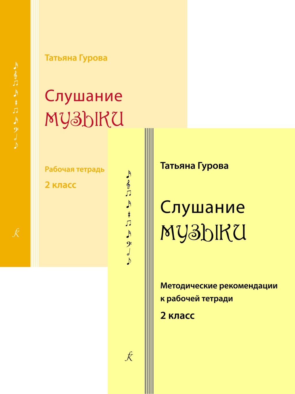 5266a4d4_34e8_11ed_80d5_00155d073801_6e7f6e32_721d_11ed_80d6_00155d073801_1