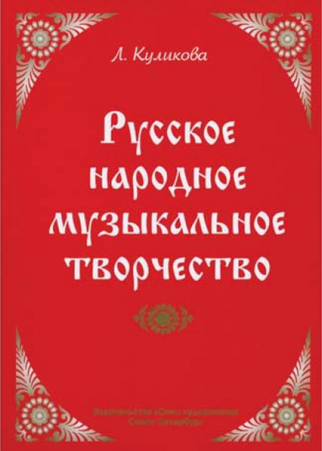 562214d1_cca6_11ed_80d6_00155d073801_a700f595_d930_11ed_80d6_00155d073801_1