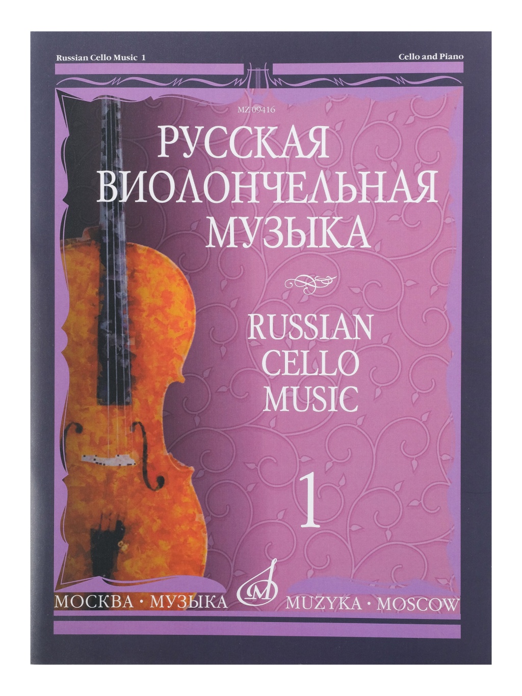 e388aabe_88cc_11e3_a6be_001e67103b78_207971ef_7166_11ee_80d7_00155d073801_1