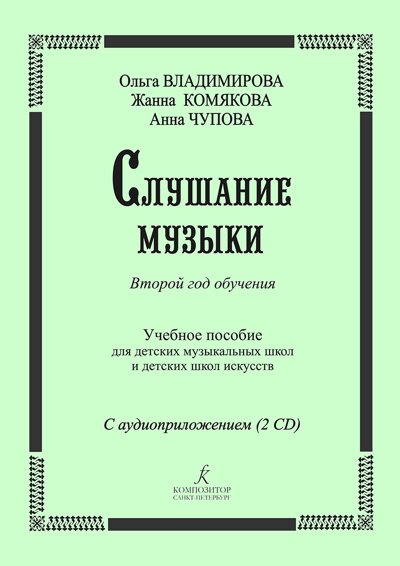 5266a4cb_34e8_11ed_80d5_00155d073801_6e7f6e0e_721d_11ed_80d6_00155d073801_1