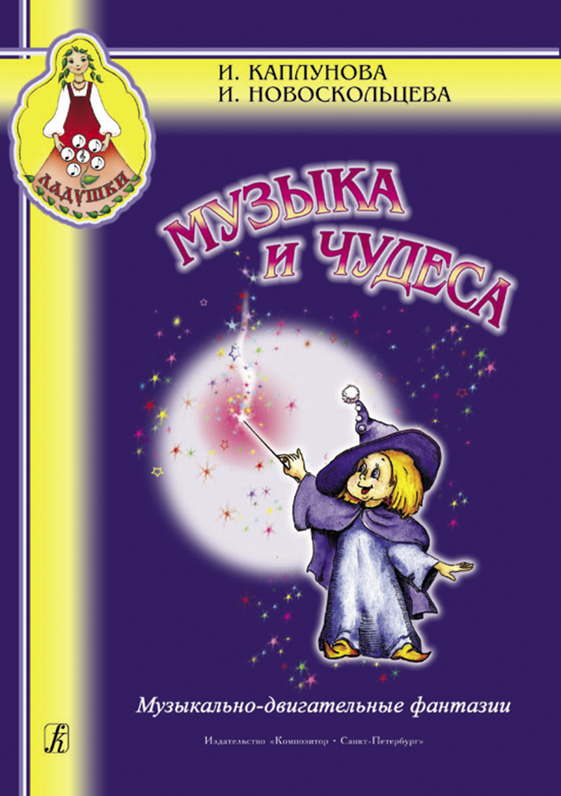 3bffc4d3_34b7_11ed_80d5_00155d073801_6e7f6e20_721d_11ed_80d6_00155d073801_1