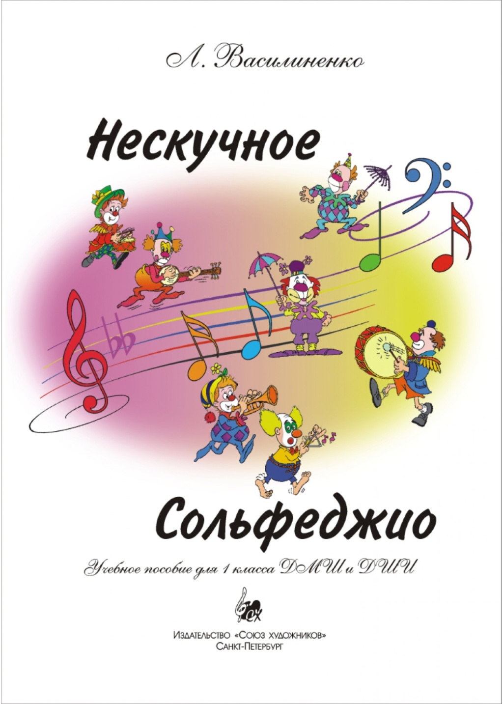 562214cf_cca6_11ed_80d6_00155d073801_a700f594_d930_11ed_80d6_00155d073801_1