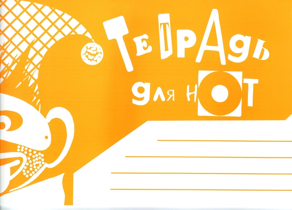 44492775_a9dd_11ec_8293_001e67103b79_662dffe1_aff8_11ec_8293_001e67103b79_1