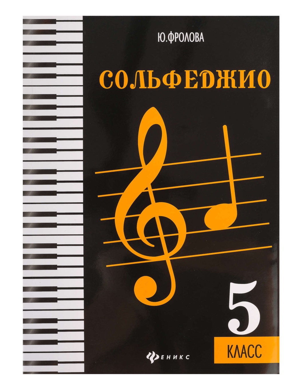 785a94b0_e0cc_11ec_80d1_00155d073801_b2966557_ec80_11ec_80d4_00155d073801_1