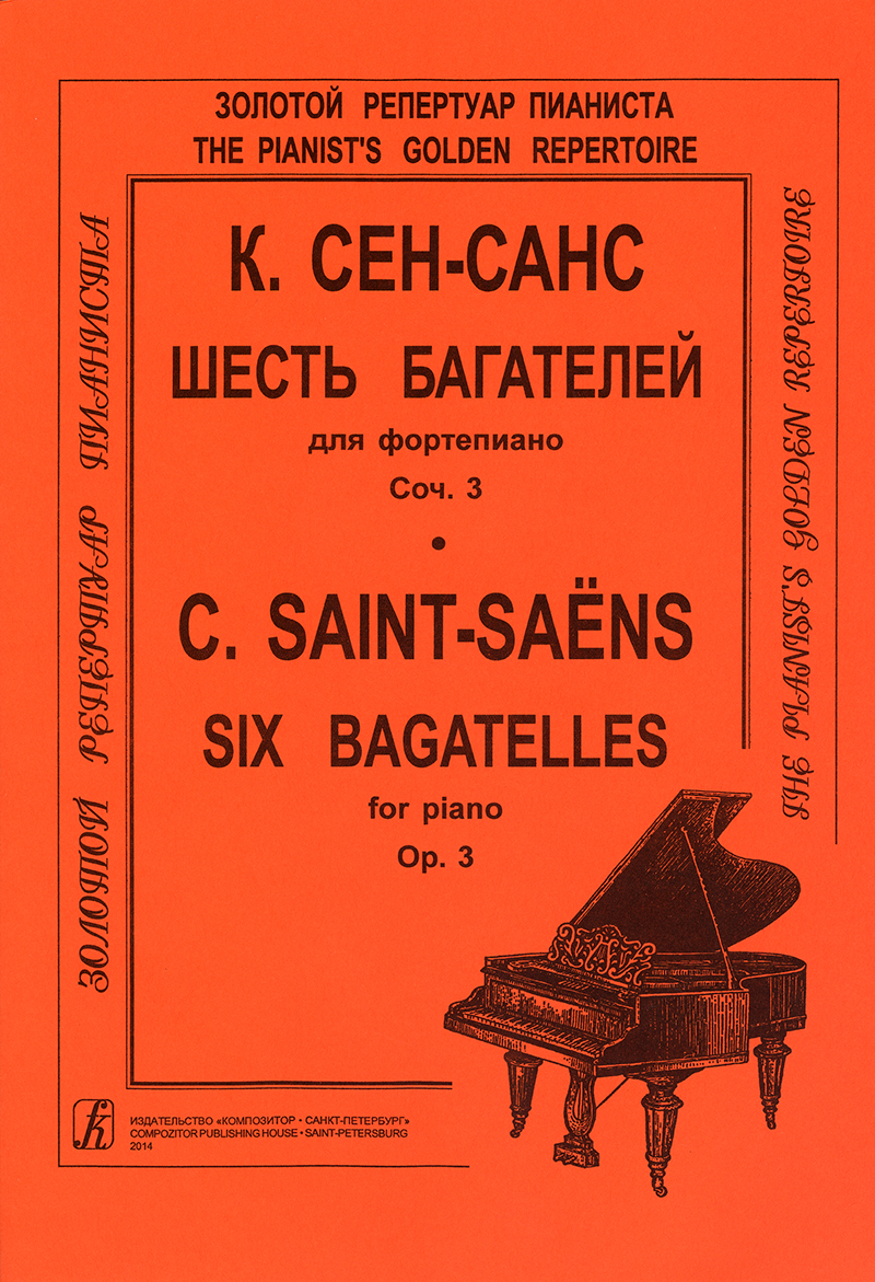 11c413fb_516a_11ee_80d7_00155d073801_3f03516e_5dd4_11ee_80d7_00155d073801_1