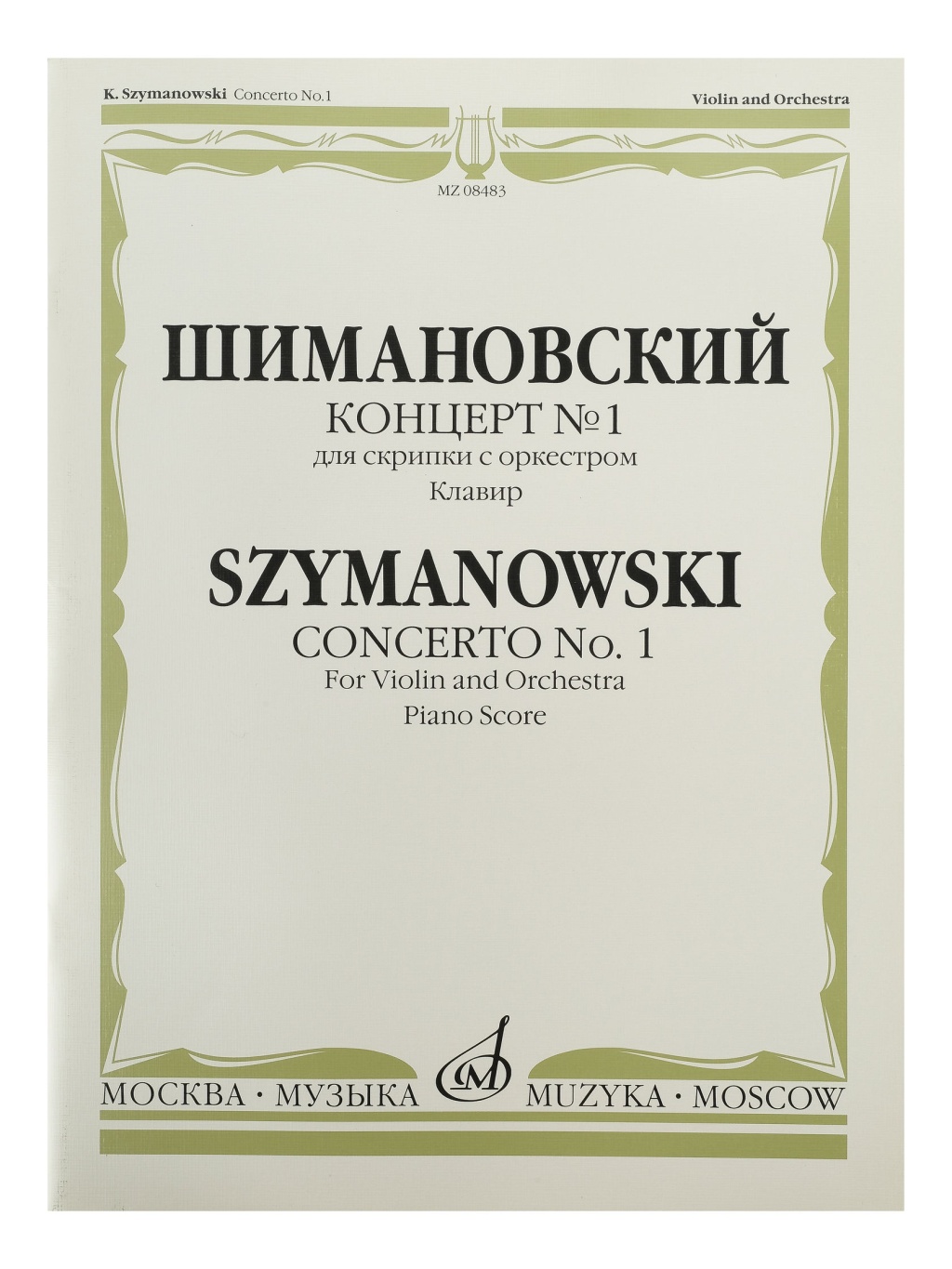 b556d055_3ef0_11e4_9ffa_001e67103b78_207971ee_7166_11ee_80d7_00155d073801_1