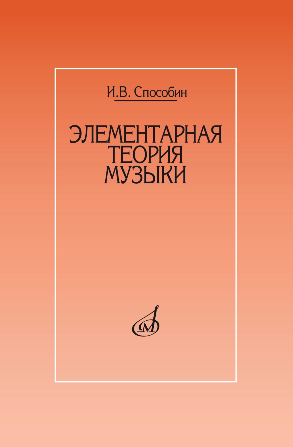 ac2197c3_26d2_11ee_80d6_00155d073801_602ede64_3744_11ee_80d6_00155d073801_1