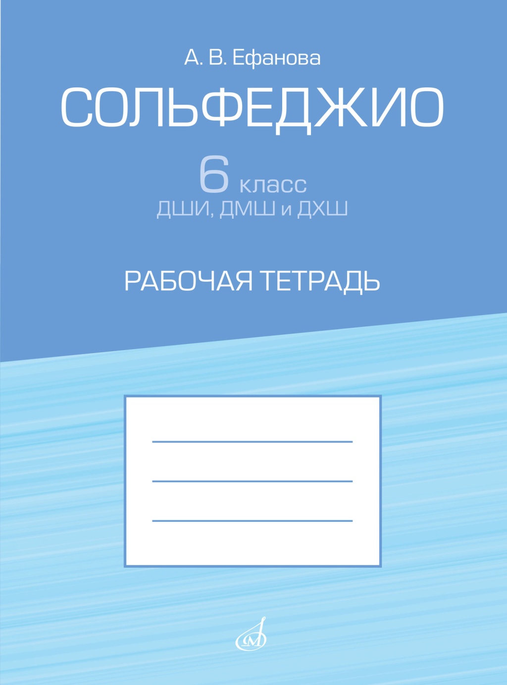 0cbf594d_77bd_11ee_80d7_00155d073801_deaf19fa_7882_11ee_80d7_00155d073801_1