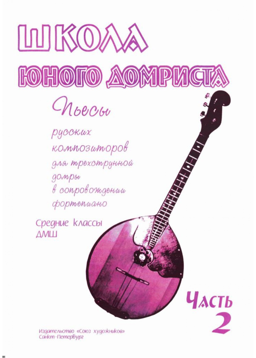 44b635e2_cca4_11ed_80d6_00155d073801_a700f57b_d930_11ed_80d6_00155d073801_1