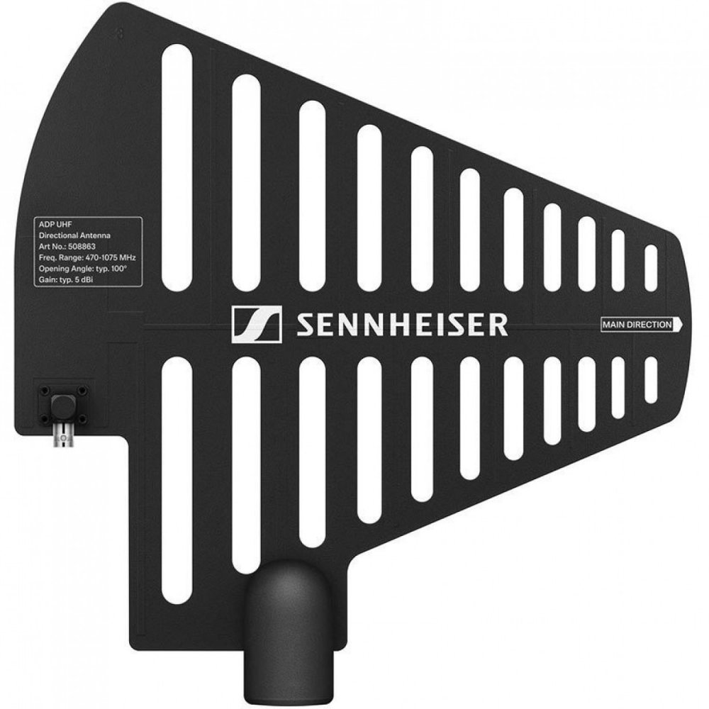 antenna-passivnaya-napravlennaya-sennheiser-adp-uhf-508863-1500x1500 1