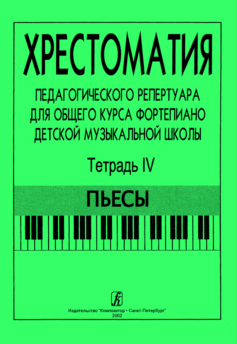 a6afd3e0_1bdc_11ee_80d6_00155d073801_9f8fb205_32a3_11ee_80d6_00155d073801_1