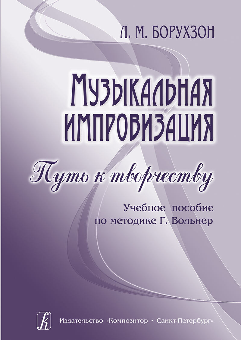 2cfcf47f_7fb0_11ee_80d7_00155d073801_fa2c0a5b_892b_11ee_80d7_00155d073801_1