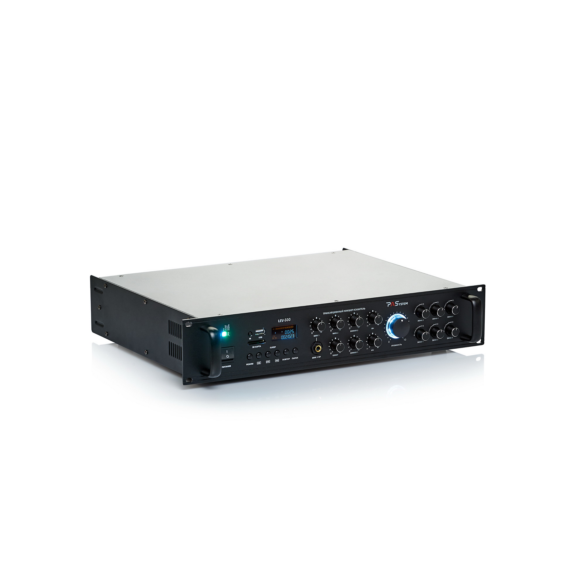 Трансляционный_Микшер_усилитель_PASystem_LEV_500_сбоку_www_pasystem
