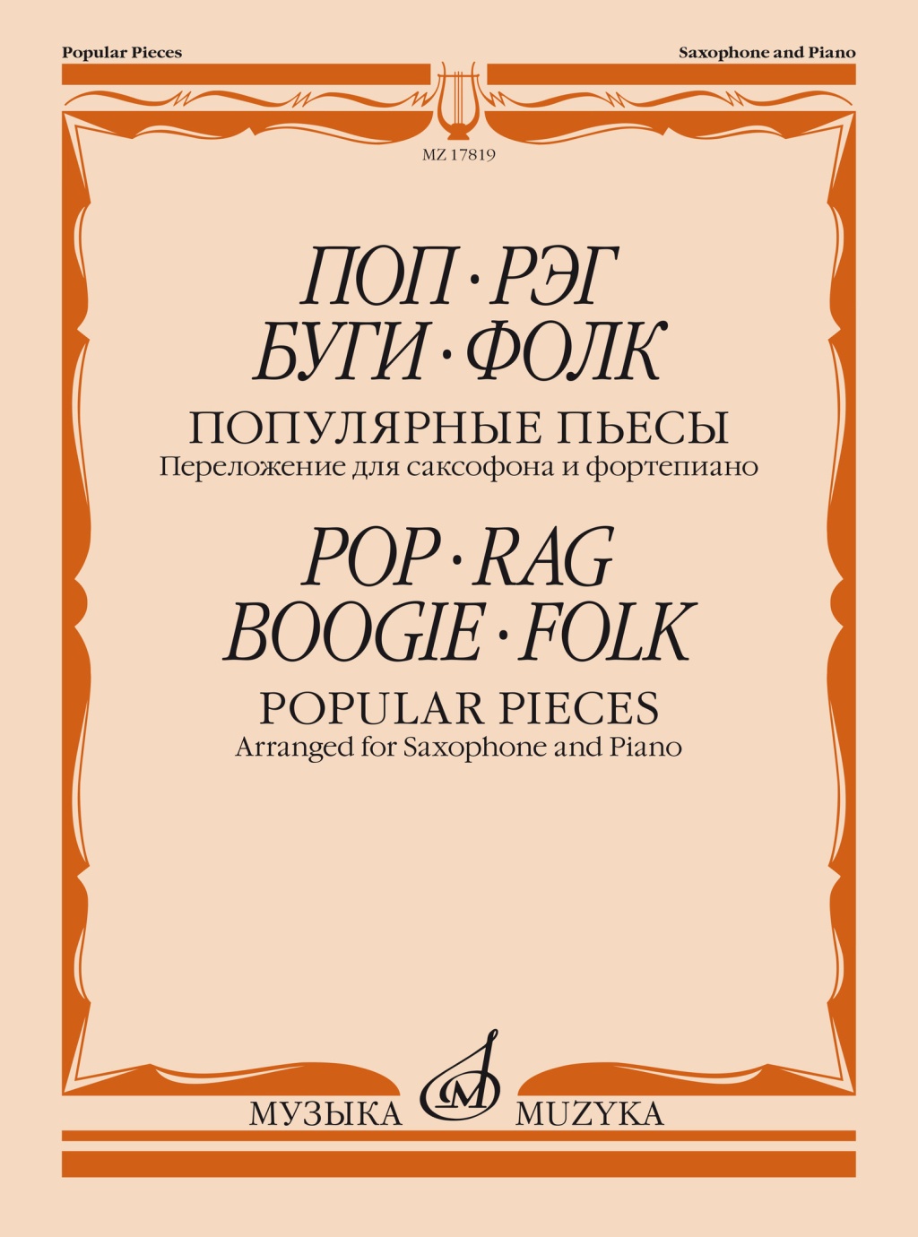 8864693e_a7a9_11ed_80d6_00155d073801_e44f9ba9_c269_11ed_80d6_00155d073801_1