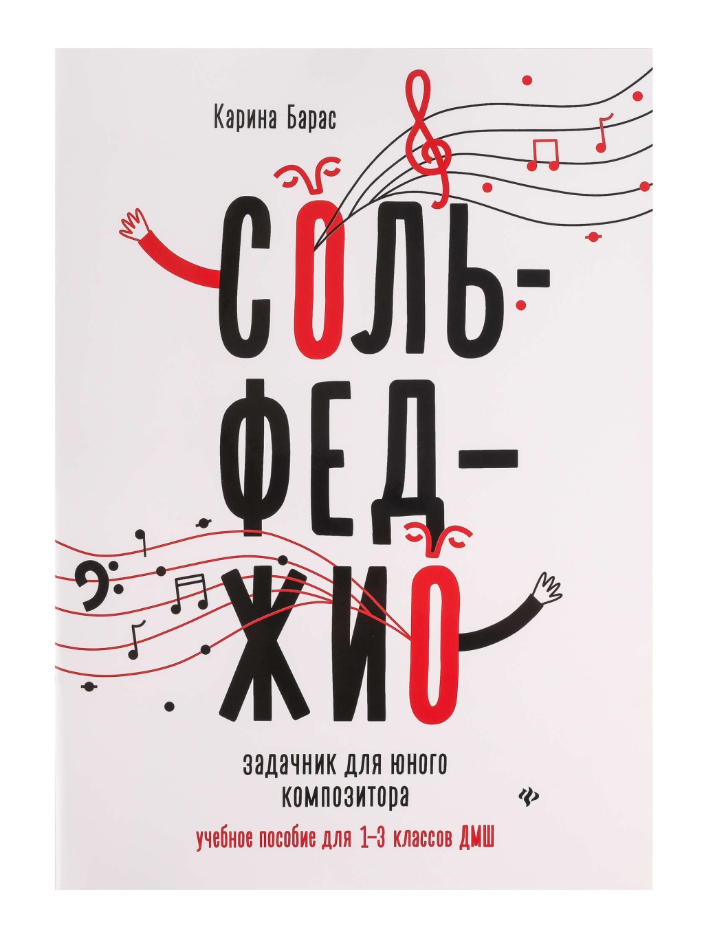 785a94b4_e0cc_11ec_80d1_00155d073801_b2966559_ec80_11ec_80d4_00155d073801_1