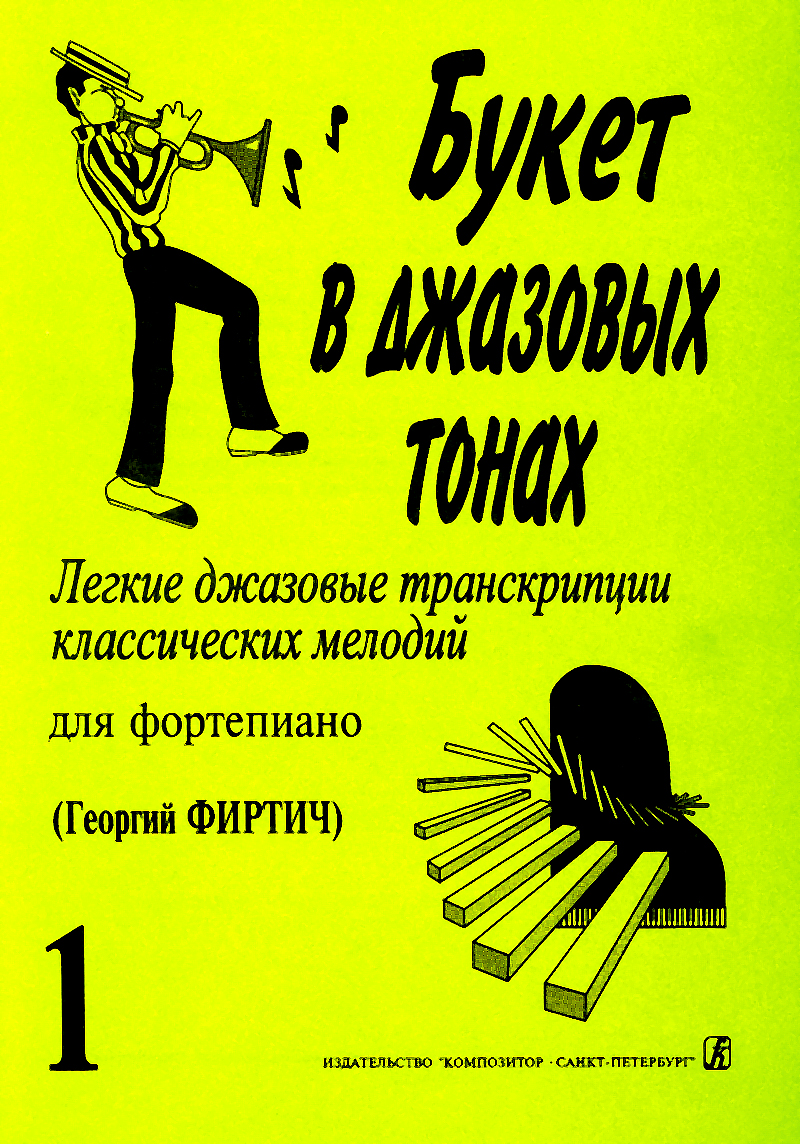 b6034353_9c58_11ec_8a9d_001e67103b79_ee546a28_a365_11ec_8a9d_001e67103b79_1