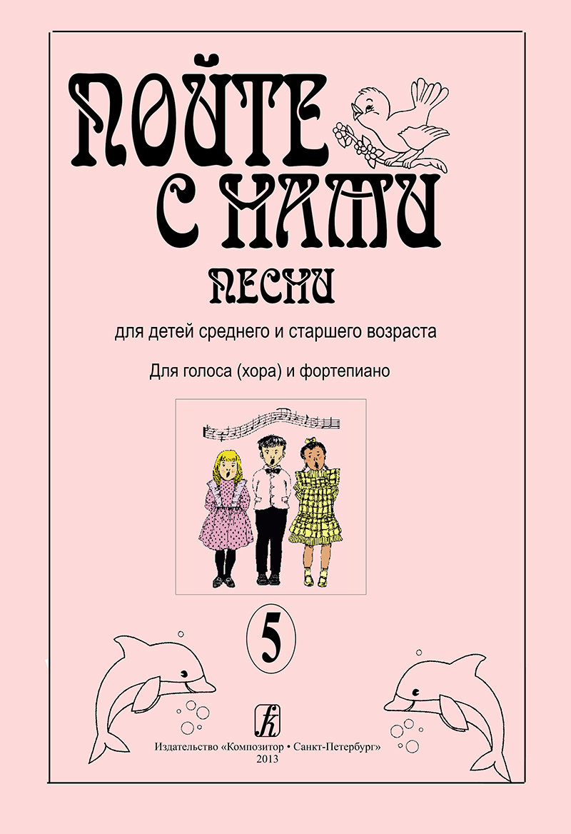 a6afd3ce_1bdc_11ee_80d6_00155d073801_2e97bb3b_328f_11ee_80d6_00155d073801_1