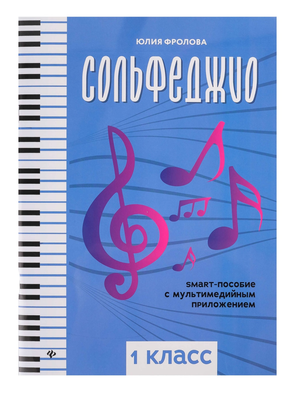 785a94ac_e0cc_11ec_80d1_00155d073801_b2966555_ec80_11ec_80d4_00155d073801_1