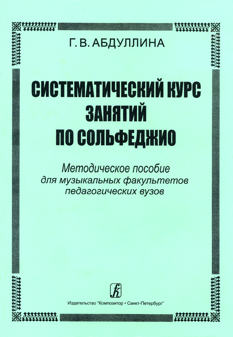 e0506701_7f9d_11ee_80d7_00155d073801_fa2c0a30_892b_11ee_80d7_00155d073801_1