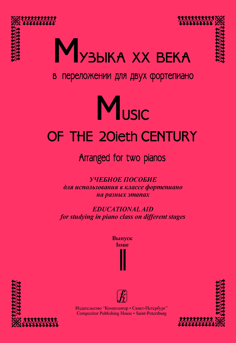 930de312_7fb3_11ee_80d7_00155d073801_4f59bed1_89ca_11ee_80d7_00155d073801_1