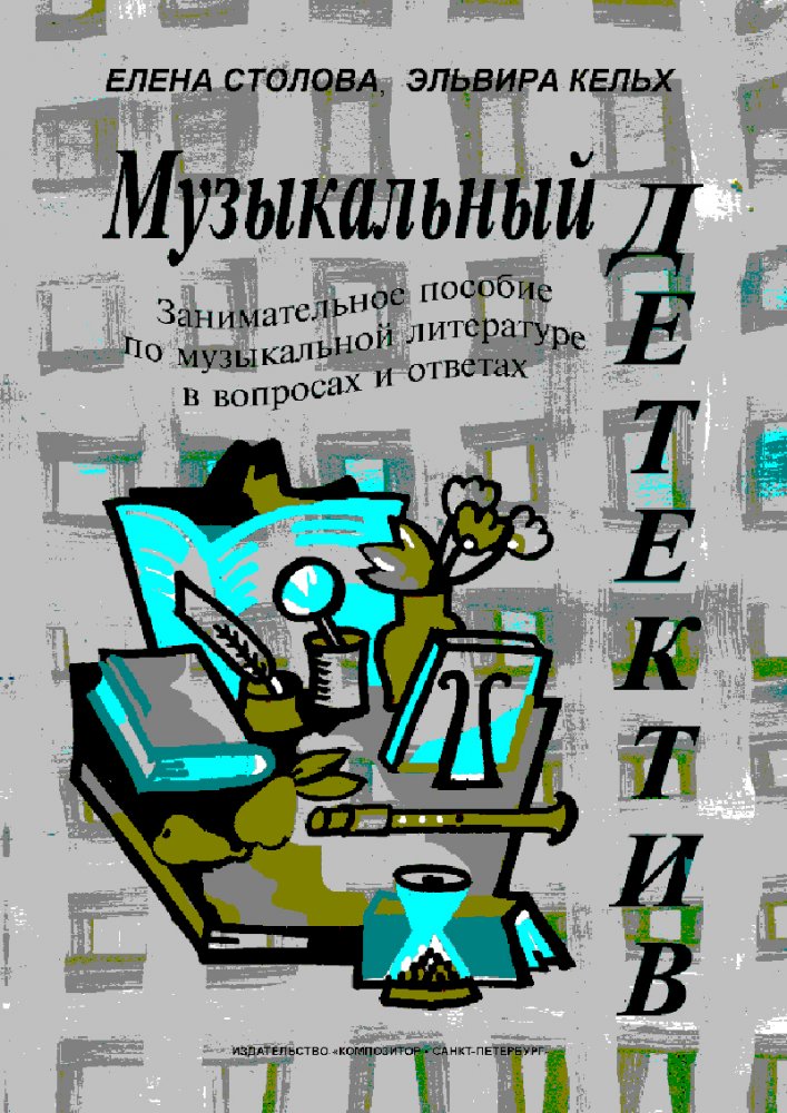 e05066ed_7f9d_11ee_80d7_00155d073801_ba5ad5cc_8910_11ee_80d7_00155d073801_1