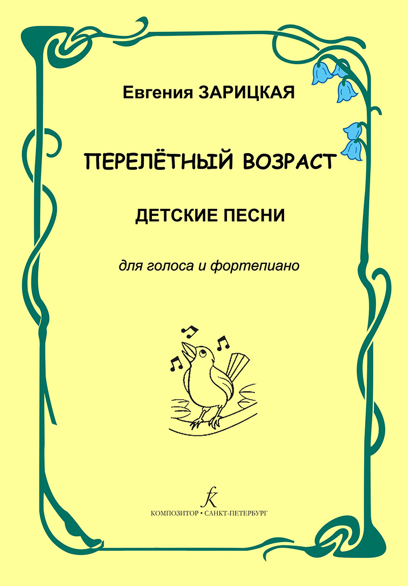 d72b0675_1bc8_11ee_80d6_00155d073801_2e97bb25_328f_11ee_80d6_00155d073801_1