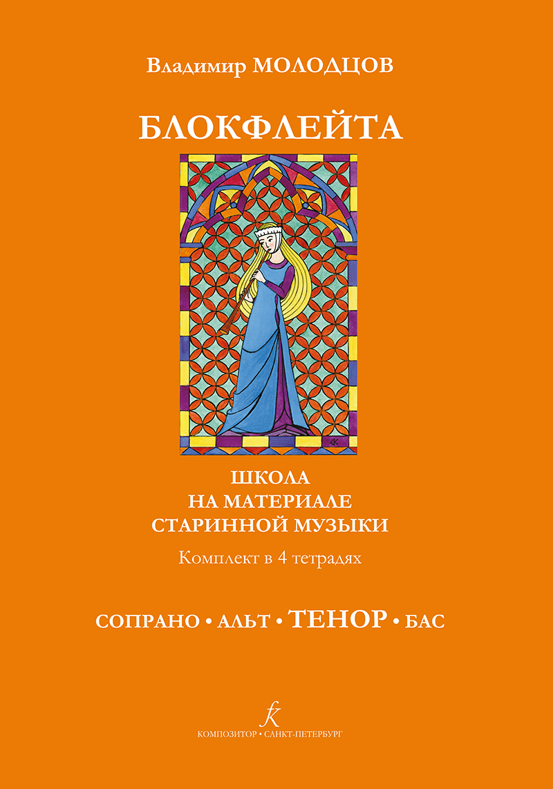 a30244a7_514f_11ee_80d6_00155d073801_3f035169_5dd4_11ee_80d7_00155d073801_1