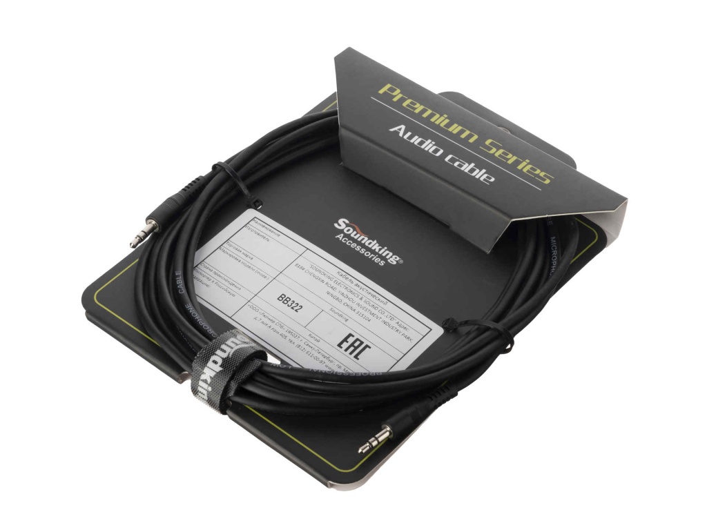 21a16eff_a2f7_11e4_8927_001e67103b78_be38e679_67ad_11ec_8a9d_001e67103b79_1[1]