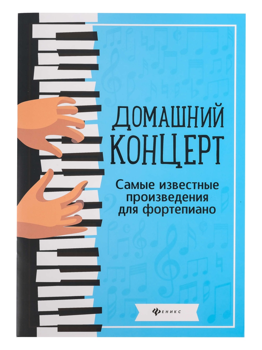 1bbe87d8_e0b2_11ec_80d1_00155d073801_ebbbbe49_ec77_11ec_80d4_00155d073801_1